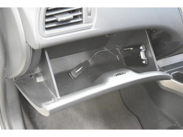 グレイス ハイブリッドLX 4WD 1年保証/走行無制限 事故歴なし 修復歴なし 純正Gathersナビ 寒冷地仕様 LEDヘッドL クルコン シートヒーター エンジンプッシュスタート ETC ステアリングスイッチ ECON(27枚目)