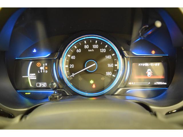 グレイス ハイブリッドLX 4WD 1年保証/走行無制限 事故歴なし 修復歴なし 純正Gathersナビ 寒冷地仕様 LEDヘッドL クルコン シートヒーター エンジンプッシュスタート ETC ステアリングスイッチ ECON(35枚目)