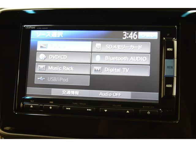 グレイス ハイブリッドLX 4WD 1年保証/走行無制限 事故歴なし 修復歴なし 純正Gathersナビ 寒冷地仕様 LEDヘッドL クルコン シートヒーター エンジンプッシュスタート ETC ステアリングスイッチ ECON(36枚目)