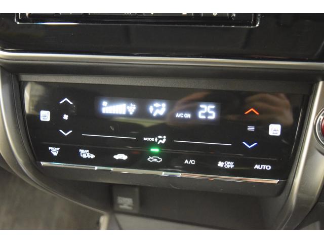 グレイス ハイブリッドLX 4WD 1年保証/走行無制限 事故歴なし 修復歴なし 純正Gathersナビ 寒冷地仕様 LEDヘッドL クルコン シートヒーター エンジンプッシュスタート ETC ステアリングスイッチ ECON(37枚目)