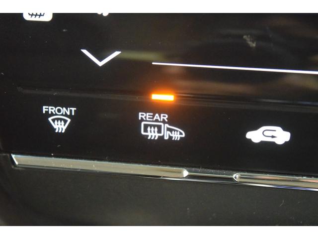 グレイス ハイブリッドLX 4WD 1年保証/走行無制限 事故歴なし 修復歴なし 純正Gathersナビ 寒冷地仕様 LEDヘッドL クルコン シートヒーター エンジンプッシュスタート ETC ステアリングスイッチ ECON(38枚目)