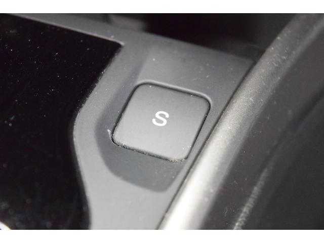 グレイス ハイブリッドLX 4WD 1年保証/走行無制限 事故歴なし 修復歴なし 純正Gathersナビ 寒冷地仕様 LEDヘッドL クルコン シートヒーター エンジンプッシュスタート ETC ステアリングスイッチ ECON(41枚目)