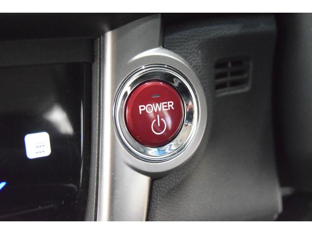 グレイス ハイブリッドLX 4WD 1年保証/走行無制限 事故歴なし 修復歴なし 純正Gathersナビ 寒冷地仕様 LEDヘッドL クルコン シートヒーター エンジンプッシュスタート ETC ステアリングスイッチ ECON(44枚目)