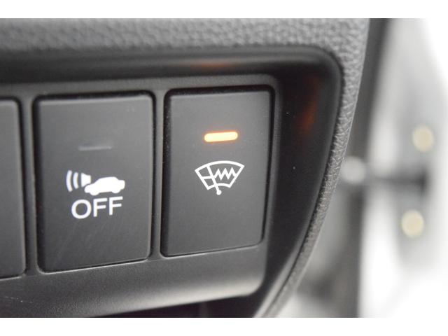 グレイス ハイブリッドLX 4WD 1年保証/走行無制限 事故歴なし 修復歴なし 純正Gathersナビ 寒冷地仕様 LEDヘッドL クルコン シートヒーター エンジンプッシュスタート ETC ステアリングスイッチ ECON(45枚目)