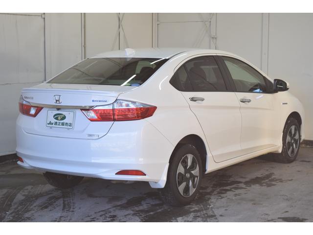 グレイス ハイブリッドLX 4WD 1年保証/走行無制限 事故歴なし 修復歴なし 純正Gathersナビ 寒冷地仕様 LEDヘッドL クルコン シートヒーター エンジンプッシュスタート ETC ステアリングスイッチ ECON(54枚目)