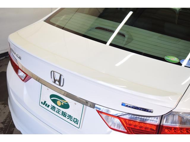 グレイス ハイブリッドLX 4WD 1年保証/走行無制限 事故歴なし 修復歴なし 純正Gathersナビ 寒冷地仕様 LEDヘッドL クルコン シートヒーター エンジンプッシュスタート ETC ステアリングスイッチ ECON(65枚目)