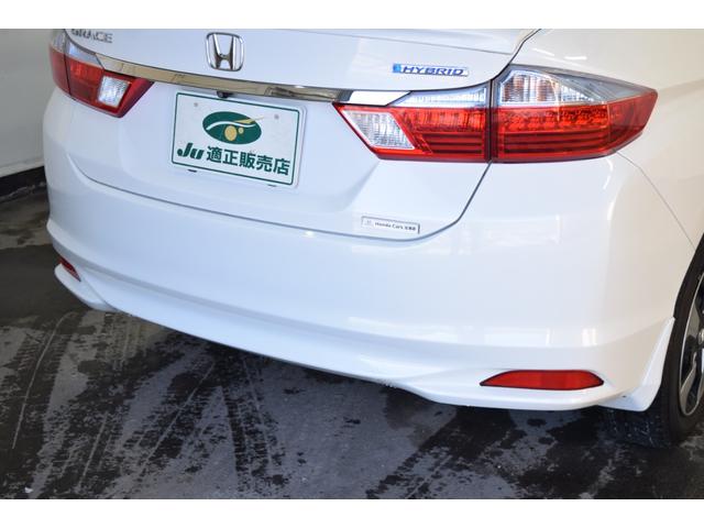 グレイス ハイブリッドLX 4WD 1年保証/走行無制限 事故歴なし 修復歴なし 純正Gathersナビ 寒冷地仕様 LEDヘッドL クルコン シートヒーター エンジンプッシュスタート ETC ステアリングスイッチ ECON(67枚目)