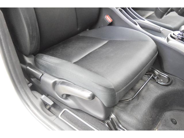 グレイス ハイブリッドLX 4WD 1年保証/走行無制限 事故歴なし 修復歴なし 純正Gathersナビ 寒冷地仕様 LEDヘッドL クルコン シートヒーター エンジンプッシュスタート ETC ステアリングスイッチ ECON(68枚目)