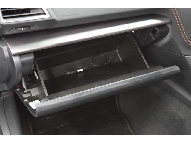 ＸＶ ２．０ｉ－Ｓ　アイサイト　４ＷＤ　２年保証／走行無制限　事故歴なし　修復歴なし　本州仕入　純正ＯＰストラーダナビ　アイサイトＶｅｒ．３　ハーフレザー　パワーシート　寒冷地仕様　Ｒフォグ　ＬＥＤヘッドＬ　純正ドラレコ　ＥＴＣ（30枚目）