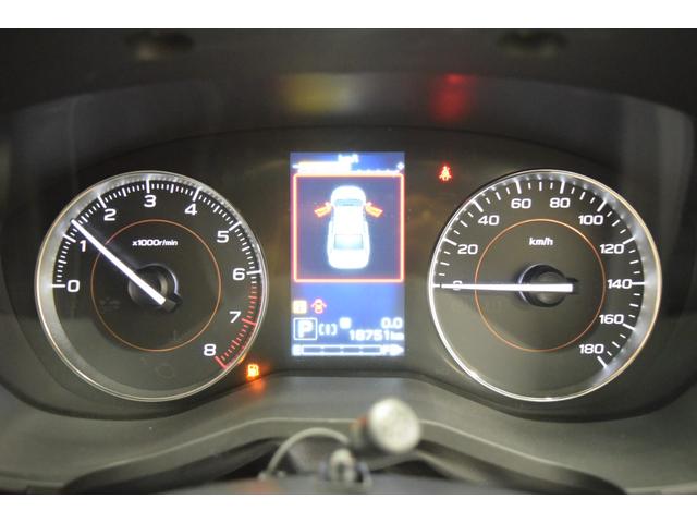 ＸＶ ２．０ｉ－Ｓ　アイサイト　４ＷＤ　２年保証／走行無制限　事故歴なし　修復歴なし　本州仕入　純正ＯＰストラーダナビ　アイサイトＶｅｒ．３　ハーフレザー　パワーシート　寒冷地仕様　Ｒフォグ　ＬＥＤヘッドＬ　純正ドラレコ　ＥＴＣ（36枚目）