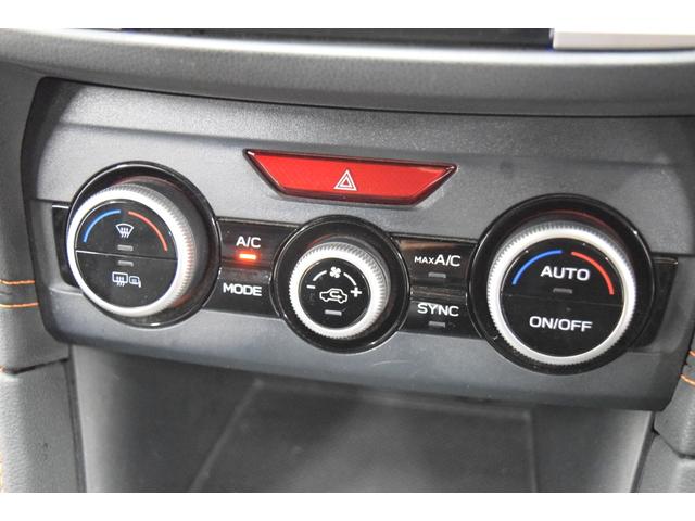 ＸＶ ２．０ｉ－Ｓ　アイサイト　４ＷＤ　２年保証／走行無制限　事故歴なし　修復歴なし　本州仕入　純正ＯＰストラーダナビ　アイサイトＶｅｒ．３　ハーフレザー　パワーシート　寒冷地仕様　Ｒフォグ　ＬＥＤヘッドＬ　純正ドラレコ　ＥＴＣ（40枚目）