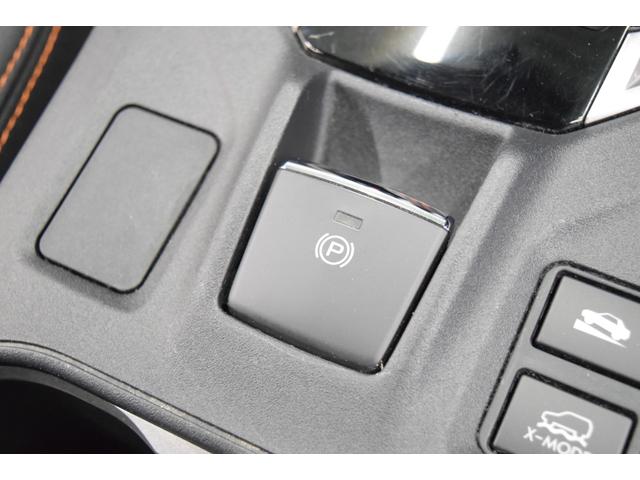 ＸＶ ２．０ｉ－Ｓ　アイサイト　４ＷＤ　２年保証／走行無制限　事故歴なし　修復歴なし　本州仕入　純正ＯＰストラーダナビ　アイサイトＶｅｒ．３　ハーフレザー　パワーシート　寒冷地仕様　Ｒフォグ　ＬＥＤヘッドＬ　純正ドラレコ　ＥＴＣ（44枚目）