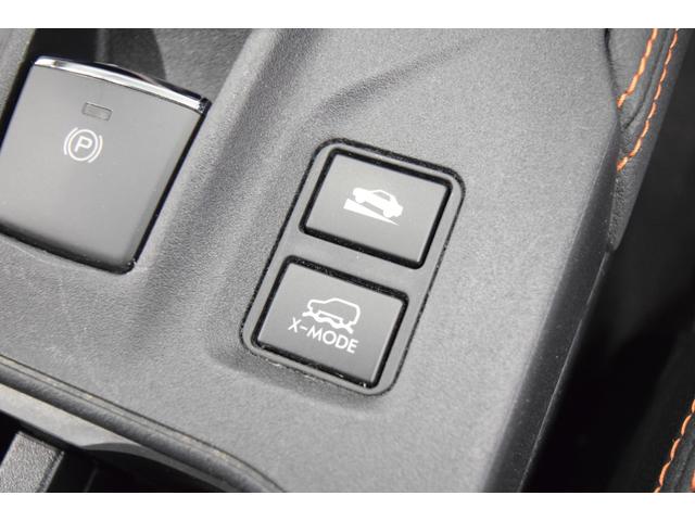 ＸＶ ２．０ｉ－Ｓ　アイサイト　４ＷＤ　２年保証／走行無制限　事故歴なし　修復歴なし　本州仕入　純正ＯＰストラーダナビ　アイサイトＶｅｒ．３　ハーフレザー　パワーシート　寒冷地仕様　Ｒフォグ　ＬＥＤヘッドＬ　純正ドラレコ　ＥＴＣ（45枚目）