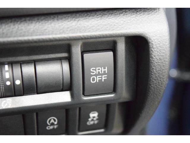 ＸＶ ２．０ｉ－Ｓ　アイサイト　４ＷＤ　２年保証／走行無制限　事故歴なし　修復歴なし　本州仕入　純正ＯＰストラーダナビ　アイサイトＶｅｒ．３　ハーフレザー　パワーシート　寒冷地仕様　Ｒフォグ　ＬＥＤヘッドＬ　純正ドラレコ　ＥＴＣ（47枚目）
