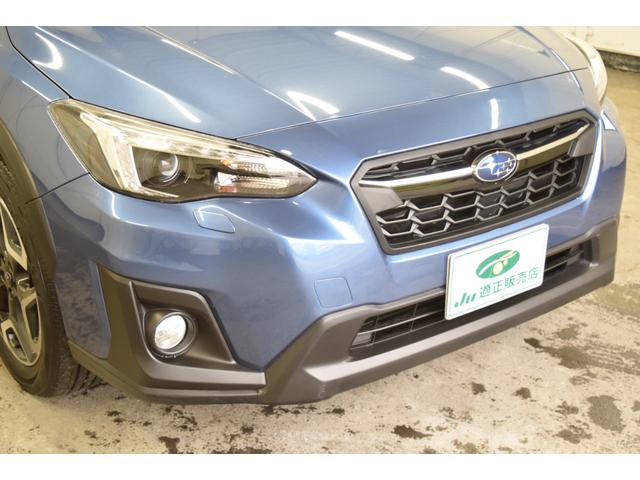 ＸＶ ２．０ｉ－Ｓ　アイサイト　４ＷＤ　２年保証／走行無制限　事故歴なし　修復歴なし　本州仕入　純正ＯＰストラーダナビ　アイサイトＶｅｒ．３　ハーフレザー　パワーシート　寒冷地仕様　Ｒフォグ　ＬＥＤヘッドＬ　純正ドラレコ　ＥＴＣ（63枚目）