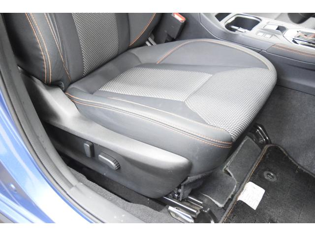 ＸＶ ２．０ｉ－Ｓ　アイサイト　４ＷＤ　２年保証／走行無制限　事故歴なし　修復歴なし　本州仕入　純正ＯＰストラーダナビ　アイサイトＶｅｒ．３　ハーフレザー　パワーシート　寒冷地仕様　Ｒフォグ　ＬＥＤヘッドＬ　純正ドラレコ　ＥＴＣ（68枚目）
