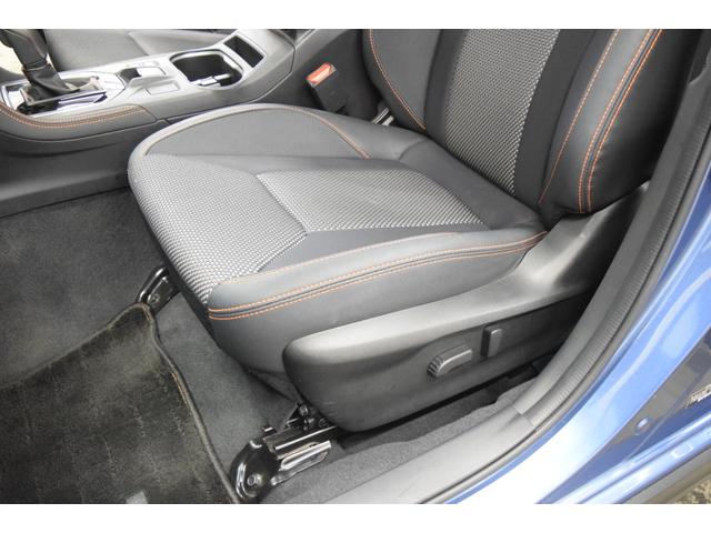 ＸＶ ２．０ｉ－Ｓ　アイサイト　４ＷＤ　２年保証／走行無制限　事故歴なし　修復歴なし　本州仕入　純正ＯＰストラーダナビ　アイサイトＶｅｒ．３　ハーフレザー　パワーシート　寒冷地仕様　Ｒフォグ　ＬＥＤヘッドＬ　純正ドラレコ　ＥＴＣ（70枚目）