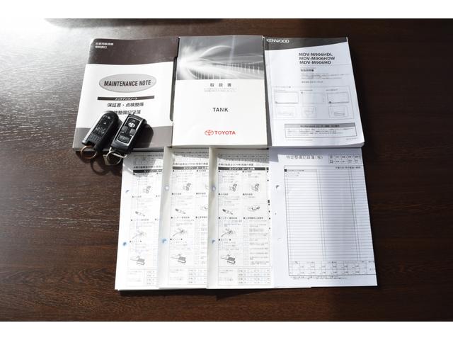 タンク カスタムＧ　４ＷＤ　２年保証／走行無制限　事故歴なし　修復歴なし　ワンオーナー　寒冷地仕様　社外９インチデカナビ　クルコン　両側Ｐスラ　全周囲カメラ　ＬＥＤヘッドＬ　シートヒーター　ビルトインＥＴＣ　純正エンスタ（7枚目）
