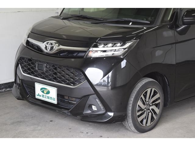 タンク カスタムＧ　４ＷＤ　２年保証／走行無制限　事故歴なし　修復歴なし　ワンオーナー　寒冷地仕様　社外９インチデカナビ　クルコン　両側Ｐスラ　全周囲カメラ　ＬＥＤヘッドＬ　シートヒーター　ビルトインＥＴＣ　純正エンスタ（10枚目）