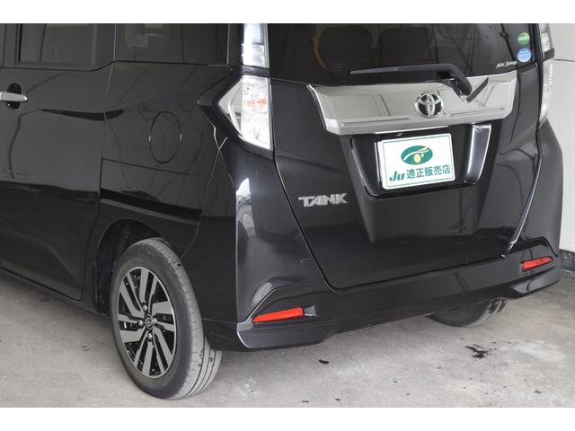 タンク カスタムＧ　４ＷＤ　２年保証／走行無制限　事故歴なし　修復歴なし　ワンオーナー　寒冷地仕様　社外９インチデカナビ　クルコン　両側Ｐスラ　全周囲カメラ　ＬＥＤヘッドＬ　シートヒーター　ビルトインＥＴＣ　純正エンスタ（14枚目）