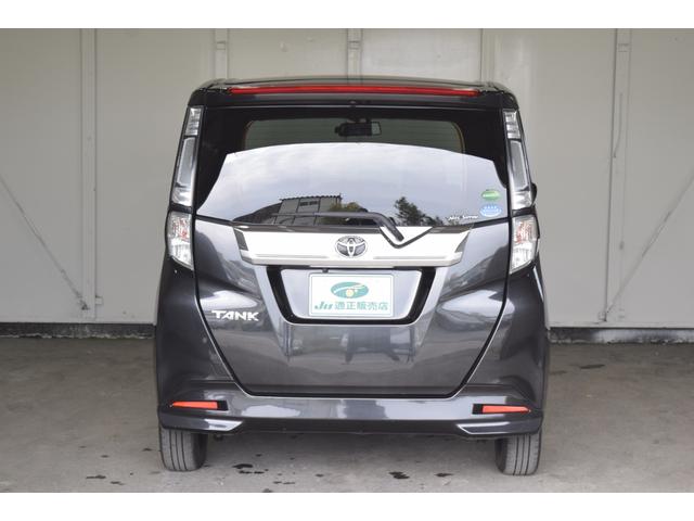 タンク カスタムＧ　４ＷＤ　２年保証／走行無制限　事故歴なし　修復歴なし　ワンオーナー　寒冷地仕様　社外９インチデカナビ　クルコン　両側Ｐスラ　全周囲カメラ　ＬＥＤヘッドＬ　シートヒーター　ビルトインＥＴＣ　純正エンスタ（59枚目）
