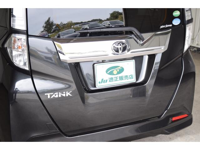 タンク カスタムＧ　４ＷＤ　２年保証／走行無制限　事故歴なし　修復歴なし　ワンオーナー　寒冷地仕様　社外９インチデカナビ　クルコン　両側Ｐスラ　全周囲カメラ　ＬＥＤヘッドＬ　シートヒーター　ビルトインＥＴＣ　純正エンスタ（68枚目）