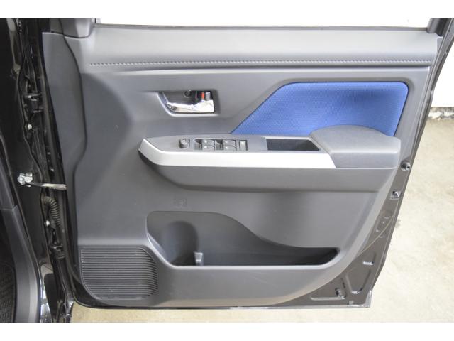 タンク カスタムＧ　４ＷＤ　２年保証／走行無制限　事故歴なし　修復歴なし　ワンオーナー　寒冷地仕様　社外９インチデカナビ　クルコン　両側Ｐスラ　全周囲カメラ　ＬＥＤヘッドＬ　シートヒーター　ビルトインＥＴＣ　純正エンスタ（80枚目）