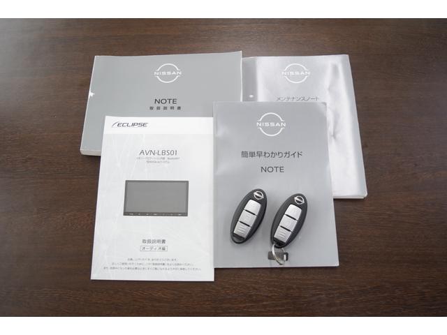 ノート X FOUR e-POWER 4WD 1年保証/走行無制限 事故歴なし 修復歴なし ワンオーナー イクリプスナビ ステアリングヒーター シートヒーター セーフティシールド ETC Cソナー コムテックドラレコ(5枚目)