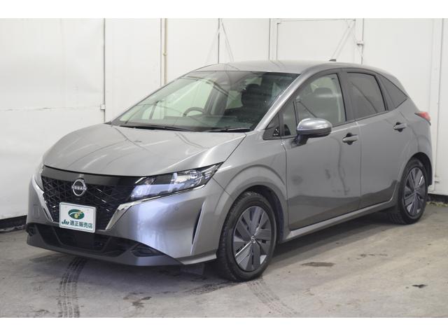 ノート X FOUR e-POWER 4WD 1年保証/走行無制限 事故歴なし 修復歴なし ワンオーナー イクリプスナビ ステアリングヒーター シートヒーター セーフティシールド ETC Cソナー コムテックドラレコ(7枚目)