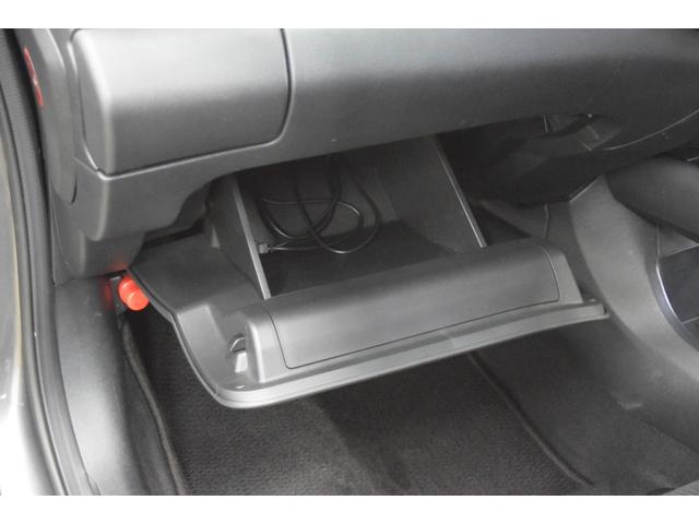 ノート X FOUR e-POWER 4WD 1年保証/走行無制限 事故歴なし 修復歴なし ワンオーナー イクリプスナビ ステアリングヒーター シートヒーター セーフティシールド ETC Cソナー コムテックドラレコ(25枚目)