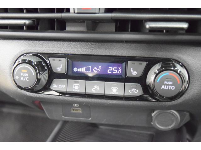 ノート X FOUR e-POWER 4WD 1年保証/走行無制限 事故歴なし 修復歴なし ワンオーナー イクリプスナビ ステアリングヒーター シートヒーター セーフティシールド ETC Cソナー コムテックドラレコ(35枚目)