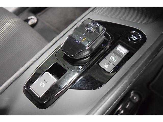 ノート X FOUR e-POWER 4WD 1年保証/走行無制限 事故歴なし 修復歴なし ワンオーナー イクリプスナビ ステアリングヒーター シートヒーター セーフティシールド ETC Cソナー コムテックドラレコ(37枚目)