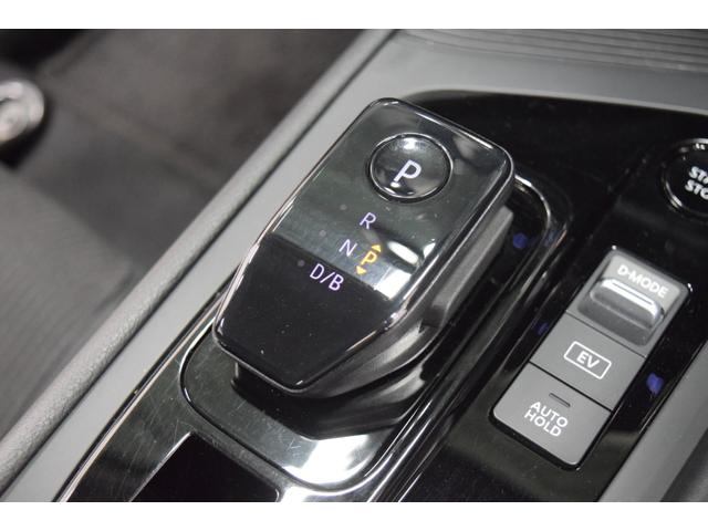 ノート X FOUR e-POWER 4WD 1年保証/走行無制限 事故歴なし 修復歴なし ワンオーナー イクリプスナビ ステアリングヒーター シートヒーター セーフティシールド ETC Cソナー コムテックドラレコ(38枚目)