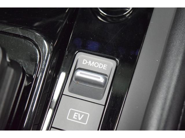 ノート X FOUR e-POWER 4WD 1年保証/走行無制限 事故歴なし 修復歴なし ワンオーナー イクリプスナビ ステアリングヒーター シートヒーター セーフティシールド ETC Cソナー コムテックドラレコ(41枚目)