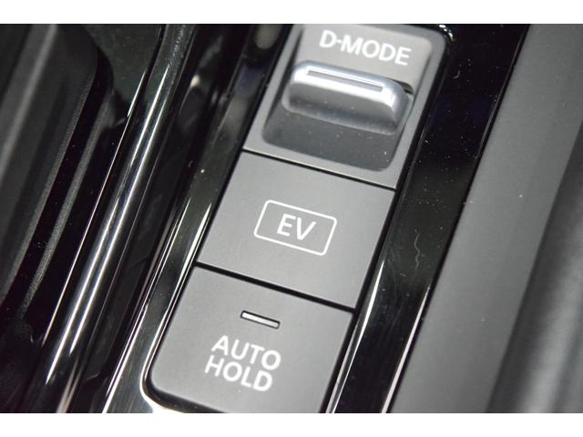 ノート X FOUR e-POWER 4WD 1年保証/走行無制限 事故歴なし 修復歴なし ワンオーナー イクリプスナビ ステアリングヒーター シートヒーター セーフティシールド ETC Cソナー コムテックドラレコ(42枚目)