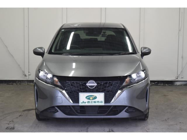 ノート X FOUR e-POWER 4WD 1年保証/走行無制限 事故歴なし 修復歴なし ワンオーナー イクリプスナビ ステアリングヒーター シートヒーター セーフティシールド ETC Cソナー コムテックドラレコ(53枚目)