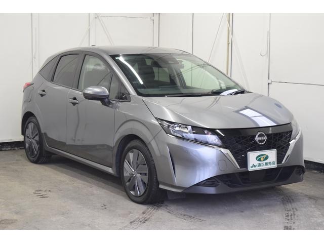 ノート X FOUR e-POWER 4WD 1年保証/走行無制限 事故歴なし 修復歴なし ワンオーナー イクリプスナビ ステアリングヒーター シートヒーター セーフティシールド ETC Cソナー コムテックドラレコ(54枚目)