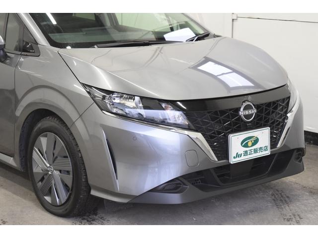 ノート X FOUR e-POWER 4WD 1年保証/走行無制限 事故歴なし 修復歴なし ワンオーナー イクリプスナビ ステアリングヒーター シートヒーター セーフティシールド ETC Cソナー コムテックドラレコ(55枚目)