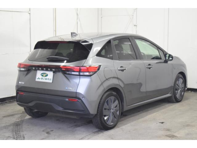 ノート X FOUR e-POWER 4WD 1年保証/走行無制限 事故歴なし 修復歴なし ワンオーナー イクリプスナビ ステアリングヒーター シートヒーター セーフティシールド ETC Cソナー コムテックドラレコ(57枚目)