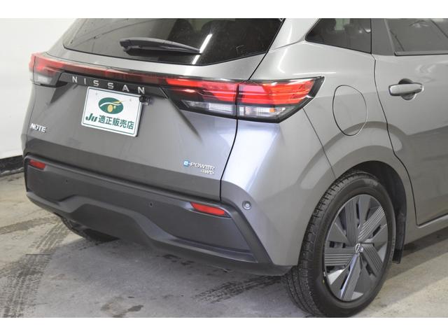 ノート X FOUR e-POWER 4WD 1年保証/走行無制限 事故歴なし 修復歴なし ワンオーナー イクリプスナビ ステアリングヒーター シートヒーター セーフティシールド ETC Cソナー コムテックドラレコ(58枚目)