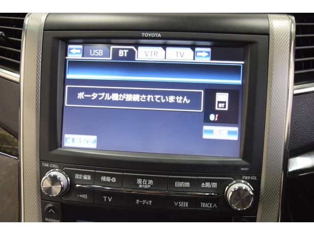 ヴェルファイアハイブリッド ＺＲ　Ｇエディション　４ＷＤ　１年保証／走行無制限　事故歴なし　修復歴なし　モデリスタフルエアロ　純正ＨＤＤナビ　後席Ｍ　黒革　トヨタプレミアムサウンド　Ｐバックドア　両側Ｐスラ　ツインＳルーフ　寒冷地仕様　社外エンスタ（4枚目）