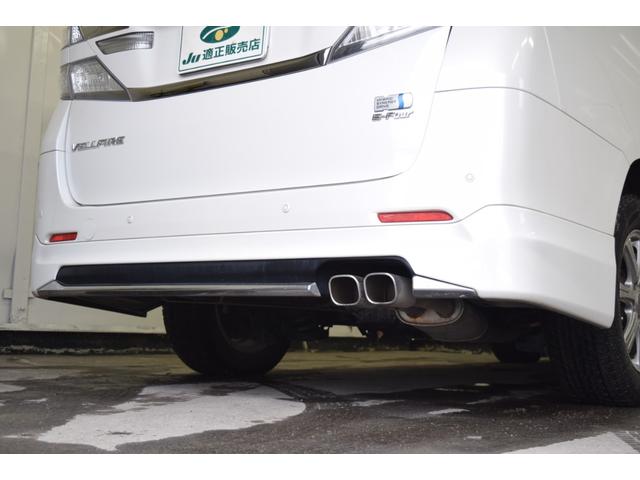 ヴェルファイアハイブリッド ＺＲ　Ｇエディション　４ＷＤ　１年保証／走行無制限　事故歴なし　修復歴なし　モデリスタフルエアロ　純正ＨＤＤナビ　後席Ｍ　黒革　トヨタプレミアムサウンド　Ｐバックドア　両側Ｐスラ　ツインＳルーフ　寒冷地仕様　社外エンスタ（18枚目）