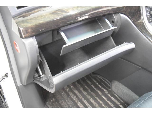 ヴェルファイアハイブリッド ＺＲ　Ｇエディション　４ＷＤ　１年保証／走行無制限　事故歴なし　修復歴なし　モデリスタフルエアロ　純正ＨＤＤナビ　後席Ｍ　黒革　トヨタプレミアムサウンド　Ｐバックドア　両側Ｐスラ　ツインＳルーフ　寒冷地仕様　社外エンスタ（44枚目）