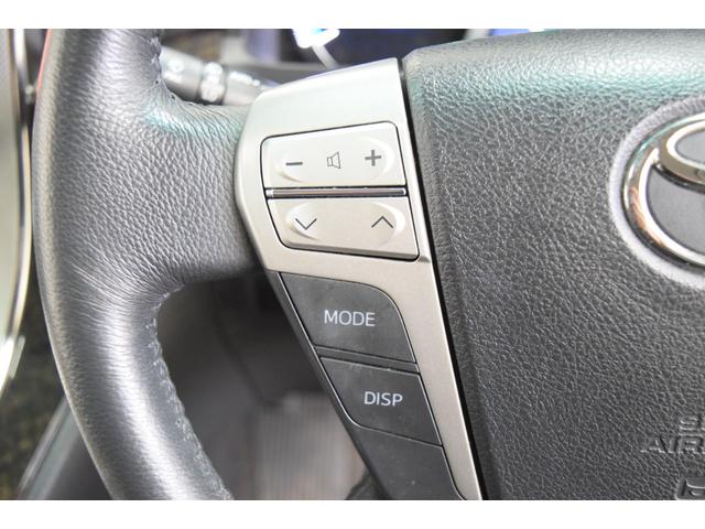 ヴェルファイアハイブリッド ＺＲ　Ｇエディション　４ＷＤ　１年保証／走行無制限　事故歴なし　修復歴なし　モデリスタフルエアロ　純正ＨＤＤナビ　後席Ｍ　黒革　トヨタプレミアムサウンド　Ｐバックドア　両側Ｐスラ　ツインＳルーフ　寒冷地仕様　社外エンスタ（48枚目）