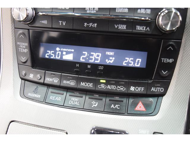 ヴェルファイアハイブリッド ＺＲ　Ｇエディション　４ＷＤ　１年保証／走行無制限　事故歴なし　修復歴なし　モデリスタフルエアロ　純正ＨＤＤナビ　後席Ｍ　黒革　トヨタプレミアムサウンド　Ｐバックドア　両側Ｐスラ　ツインＳルーフ　寒冷地仕様　社外エンスタ（52枚目）