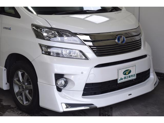 ヴェルファイアハイブリッド ＺＲ　Ｇエディション　４ＷＤ　１年保証／走行無制限　事故歴なし　修復歴なし　モデリスタフルエアロ　純正ＨＤＤナビ　後席Ｍ　黒革　トヨタプレミアムサウンド　Ｐバックドア　両側Ｐスラ　ツインＳルーフ　寒冷地仕様　社外エンスタ（64枚目）
