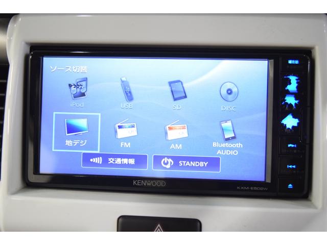 ハスラー Xターボ 4WD 2年保証/走行無制限 事故歴なし 修復歴なし 純正メモリーナビ シートヒーター デュアルカメラブレーキサポート 誤発進抑制 純正エンスタ 寒冷地 アイドリングストップ HID グリップC(4枚目)