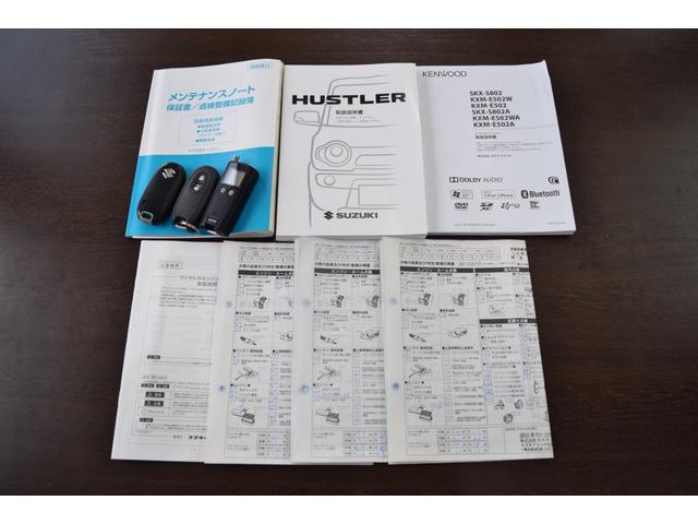 ハスラー Xターボ 4WD 2年保証/走行無制限 事故歴なし 修復歴なし 純正メモリーナビ シートヒーター デュアルカメラブレーキサポート 誤発進抑制 純正エンスタ 寒冷地 アイドリングストップ HID グリップC(5枚目)