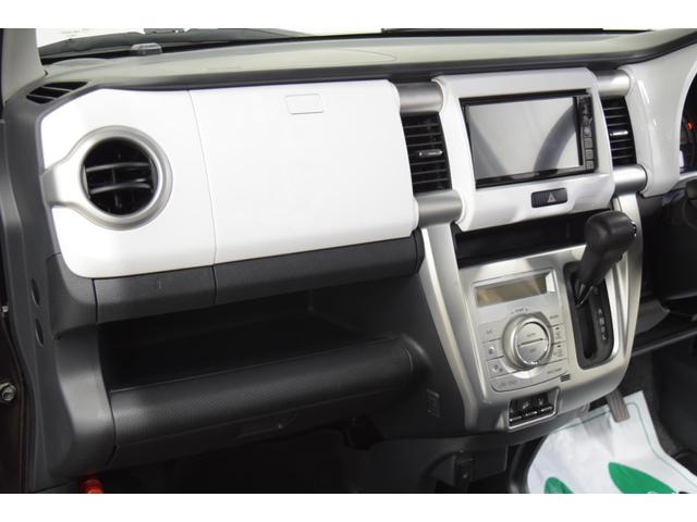 ハスラー Xターボ 4WD 2年保証/走行無制限 事故歴なし 修復歴なし 純正メモリーナビ シートヒーター デュアルカメラブレーキサポート 誤発進抑制 純正エンスタ 寒冷地 アイドリングストップ HID グリップC(25枚目)