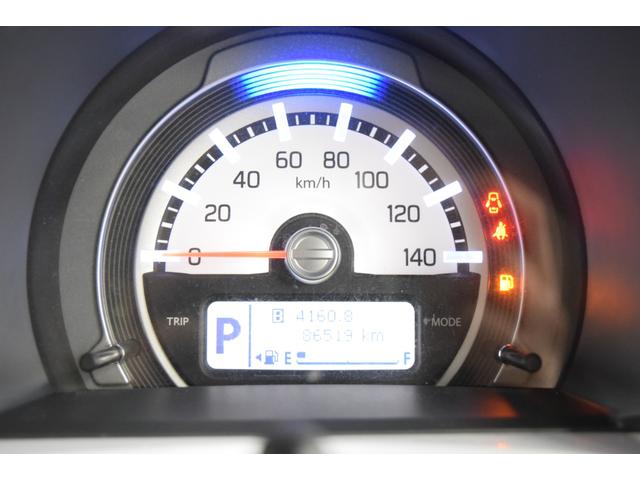 ハスラー Xターボ 4WD 2年保証/走行無制限 事故歴なし 修復歴なし 純正メモリーナビ シートヒーター デュアルカメラブレーキサポート 誤発進抑制 純正エンスタ 寒冷地 アイドリングストップ HID グリップC(35枚目)